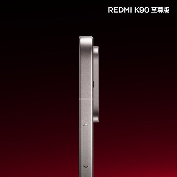 Redmi K90 Ultra Профіль Redmi K90 Ultra